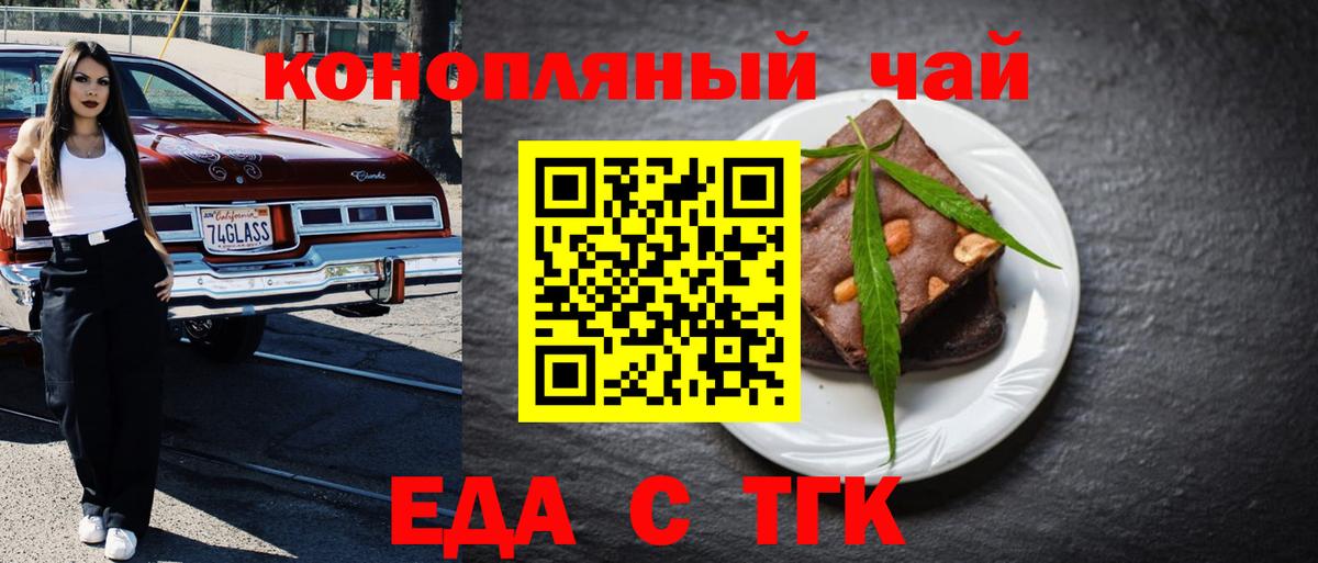 Кострома  АМФЕТАМИН   Каннабис  Меф МЯУ МЯУ кристаллы  Вход с VPN  А ПВП СК кристаллы  Гашиш 