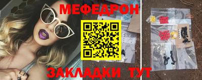 хмурый Кандалакша