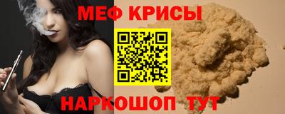 хмурый Кандалакша