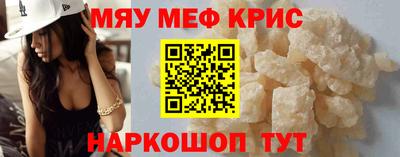 ГАЛЛЮЦИНОГЕННЫЕ ГРИБЫ Камышлов