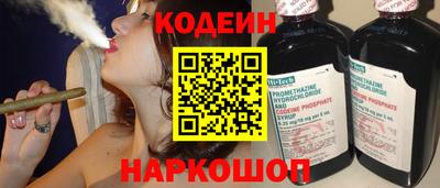 хмурый Кандалакша