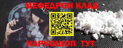 хмурый Кандалакша