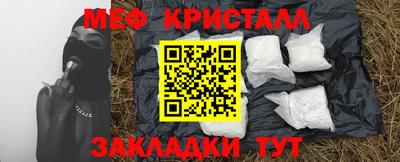 хмурый Кандалакша