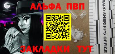 хмурый Кандалакша