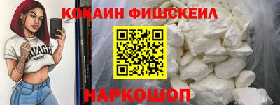 хмурый Кандалакша