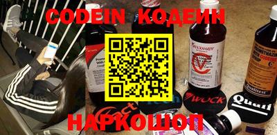 меф Канаш