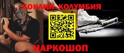хмурый Кандалакша