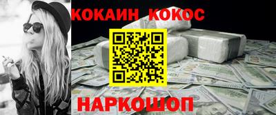 ГАЛЛЮЦИНОГЕННЫЕ ГРИБЫ Камышлов