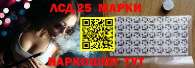 хмурый Кандалакша