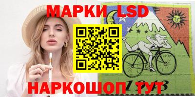меф Канаш
