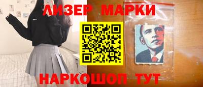 меф Канаш