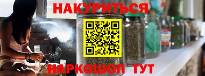 ГАЛЛЮЦИНОГЕННЫЕ ГРИБЫ Камышлов