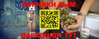хмурый Кандалакша
