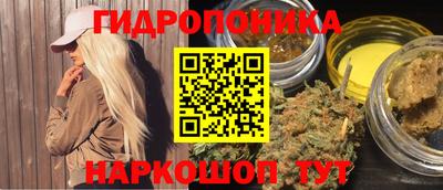 меф Канаш