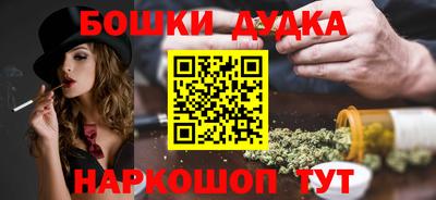 хмурый Кандалакша