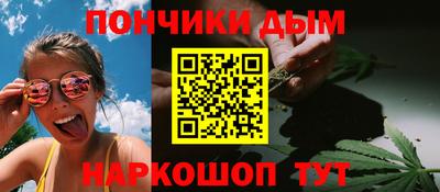 меф Канаш