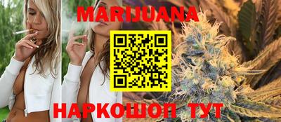 хмурый Кандалакша