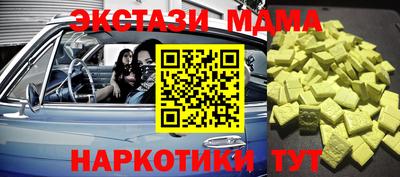 хмурый Кандалакша