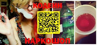 хмурый Кандалакша