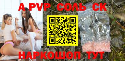 ГАЛЛЮЦИНОГЕННЫЕ ГРИБЫ Камышлов