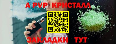 ГАЛЛЮЦИНОГЕННЫЕ ГРИБЫ Камышлов