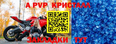 хмурый Кандалакша