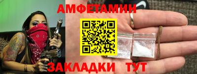 ГАЛЛЮЦИНОГЕННЫЕ ГРИБЫ Камышлов