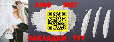хмурый Кандалакша