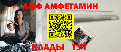 ГАЛЛЮЦИНОГЕННЫЕ ГРИБЫ Камышлов