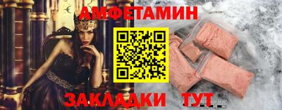 ГАЛЛЮЦИНОГЕННЫЕ ГРИБЫ Камышлов