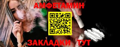 ГАЛЛЮЦИНОГЕННЫЕ ГРИБЫ Камышлов