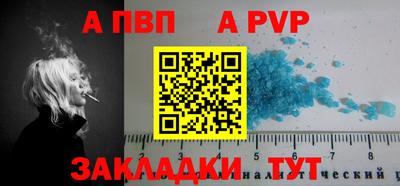 ГАЛЛЮЦИНОГЕННЫЕ ГРИБЫ Камышлов