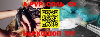 ГАЛЛЮЦИНОГЕННЫЕ ГРИБЫ Камышлов