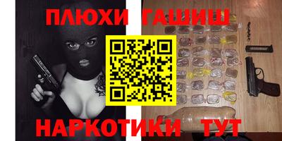 хмурый Кандалакша