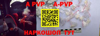 ГАЛЛЮЦИНОГЕННЫЕ ГРИБЫ Камышлов